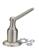 A502001NP - Soap and Lotion Dispenser Assembly