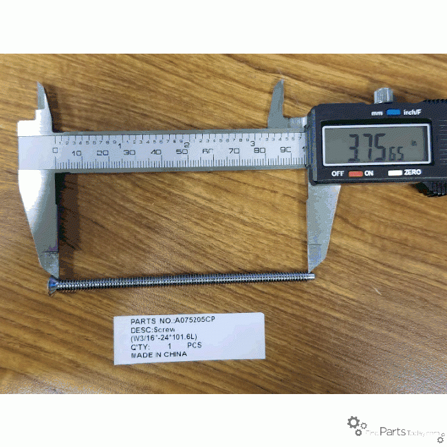 main product photo