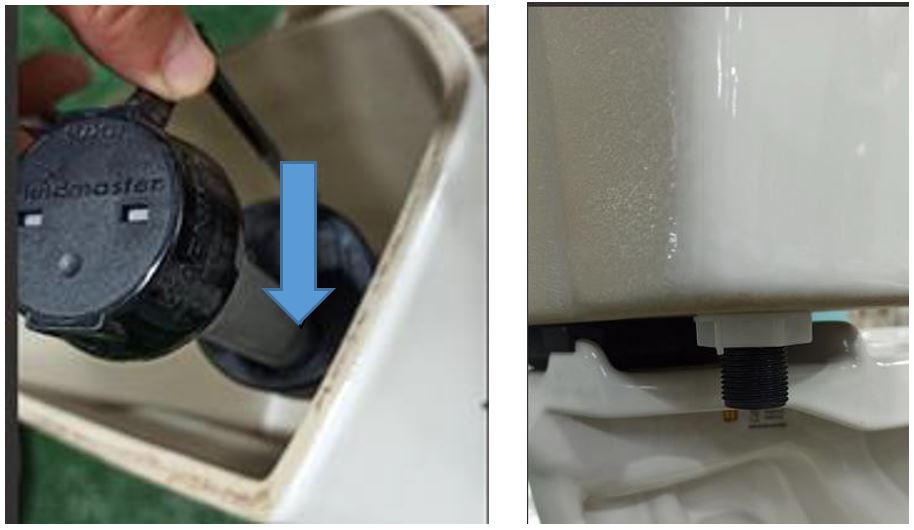 How Do You Replace A Gerber Toilet Fill Valve